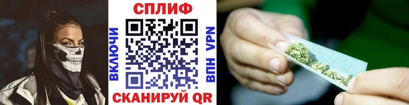 Как найти наркотики Ядрин ГАШ Кокаин Меф мяу мяу APVP Галлюциногенные грибы Марихуана