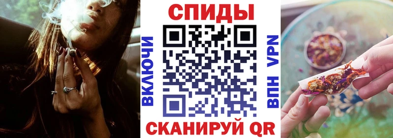 kraken ССЫЛКА  Ядрин  Бутират бутандиол 