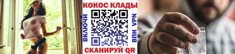 kraken как зайти  Ядрин  Кокаин Боливия 