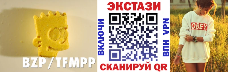Экстази DUBAI  Ядрин 