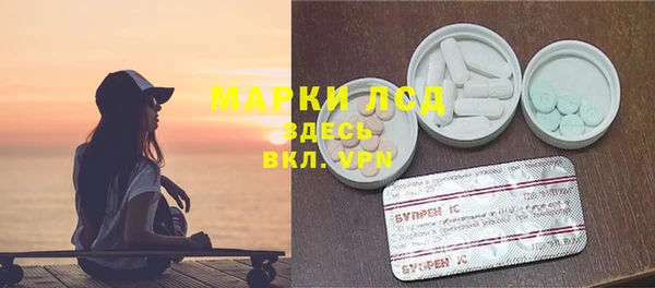 спайс Медвежьегорск