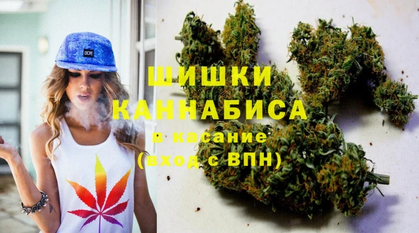 MESCALINE Абинск