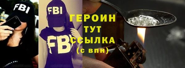 твердый Мегион