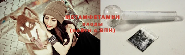 спайс Медвежьегорск