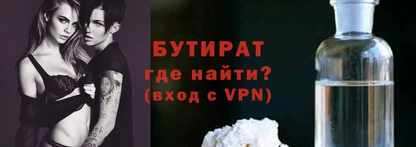 твердый Мегион