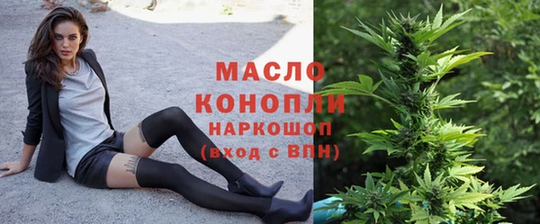 COCAINE Абаза