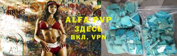 ГАЛЛЮЦИНОГЕННЫЕ ГРИБЫ Медногорск
