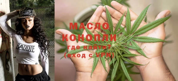 MESCALINE Абинск
