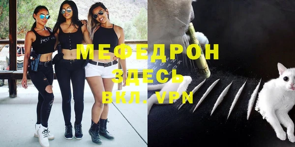 спайс Медвежьегорск