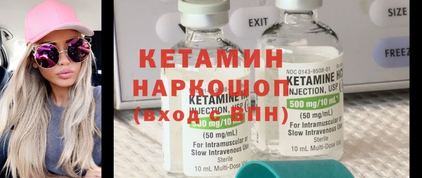 твердый Мегион