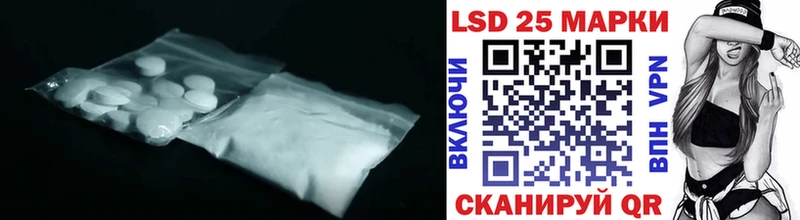 ОМГ ОМГ как зайти  Ядрин  LSD-25 экстази ecstasy 