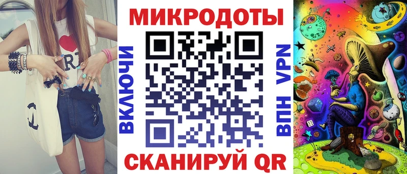 Псилоцибиновые грибы мухоморы  Ядрин 