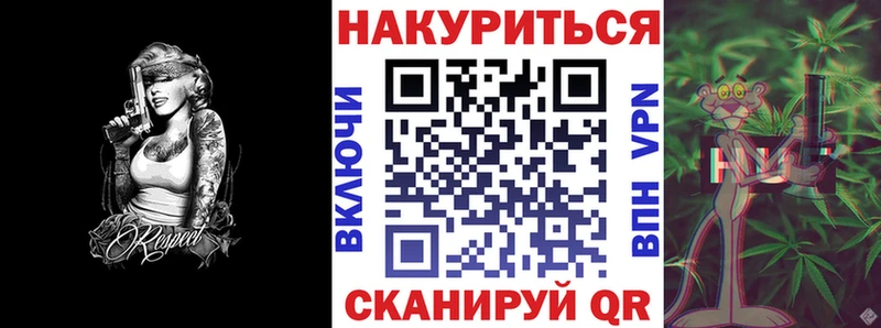 Каннабис семена  цена   Ядрин 